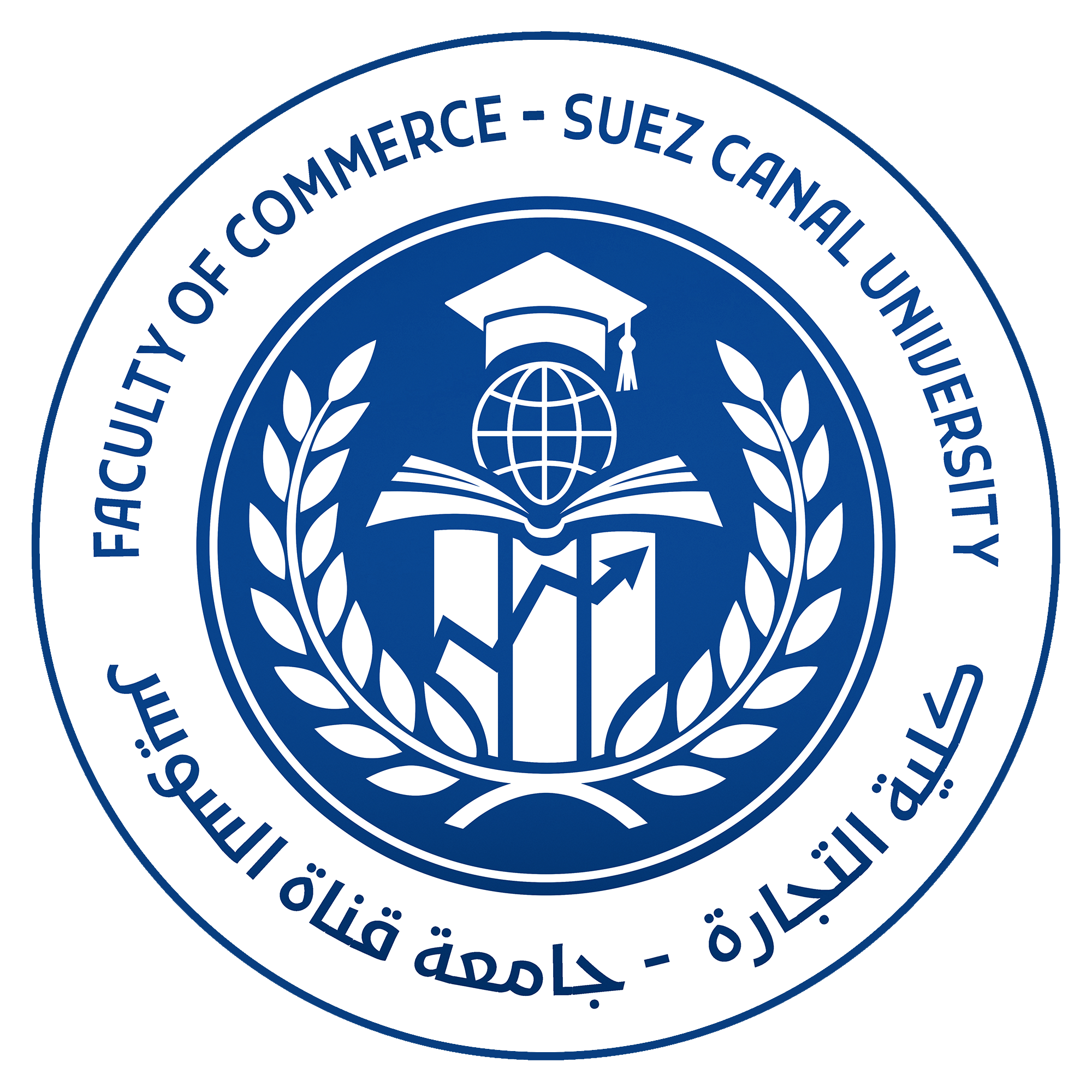 نتائج الدراسات العليا كلية التجارة
